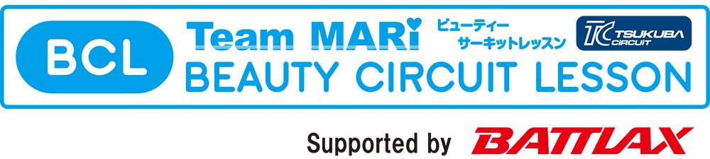 TEAM MARI Beauty Circuit Lesson