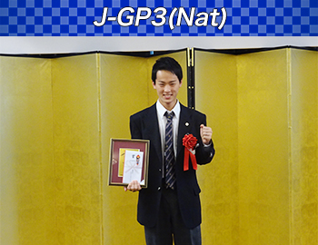 J-GP3