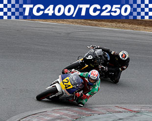 TC400/TC250