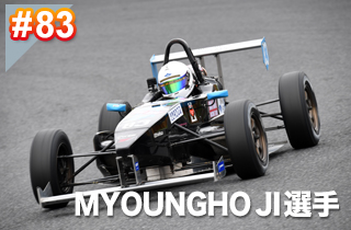 MYOUNGHO JI選手