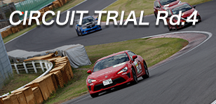 CIRCUIT TRIAL