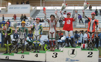 ƒGƒŠƒAGP125ƒNƒ‰ƒXŽóÜŽÒ