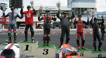 SUPERクラス受賞者