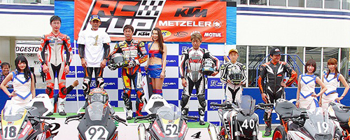 KTM RC CUP with METZELER／KTM 390CUP with METZELERクラス受賞者