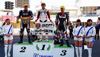 TC-Formula表彰式