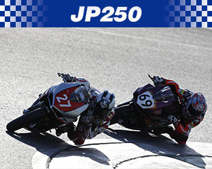JP250