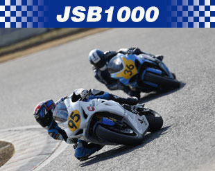 JSB1000