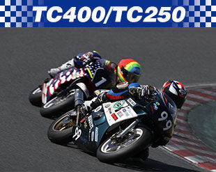 TC400/TC250