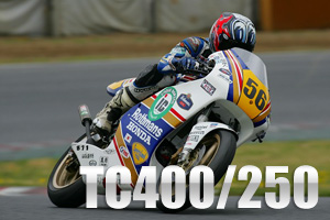 TC400/250