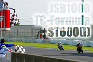 JSB1000/TC-Formula/ST600(I)