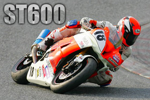 ST600