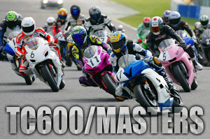 TC600/MASTERS