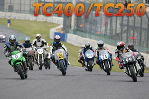 TC400/250