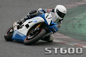 ST600