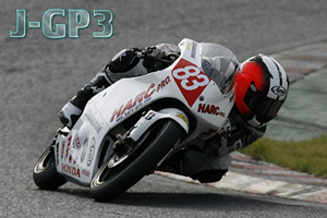 J-GP3