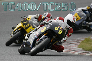 TC400/TC250