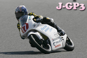 J-GP3