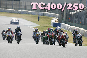 TC400/250