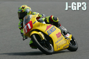 J-GP3