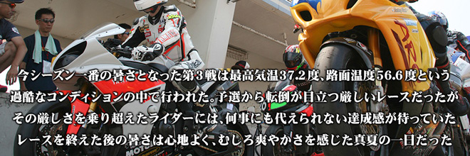 リードコピー