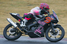 MFJ LADIES ROAR RACE