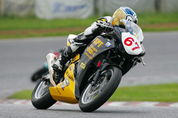 NS2/CBR250R CUP