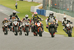 KTM CUP