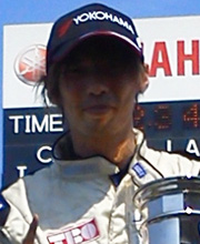 貴島康博選手