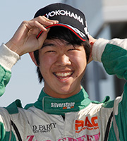 根本悠生選手