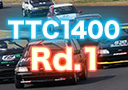 筑波ツーリングカー選手権第1戦TTC1400