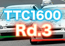 筑波ツーリングカー選手権第3戦TTC1600