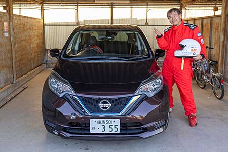 遠藤幸和 選手